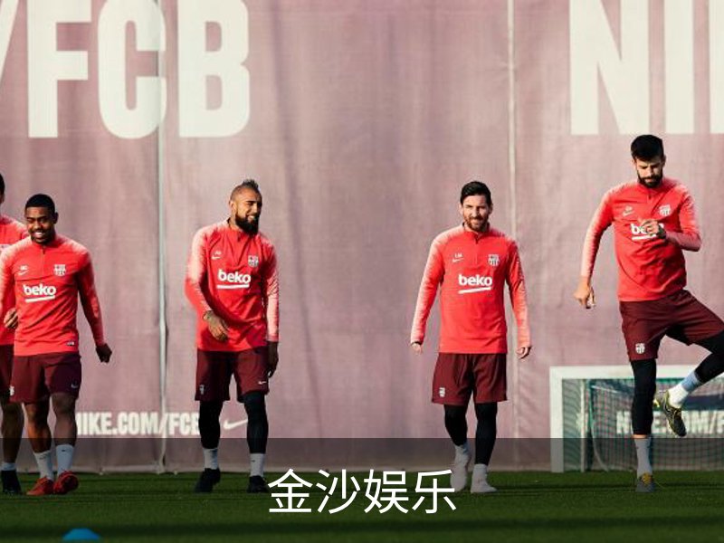 企业简介